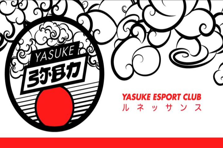 Le rappeur Doums lance une équipe Fortnite avec YASUKE Esport Club